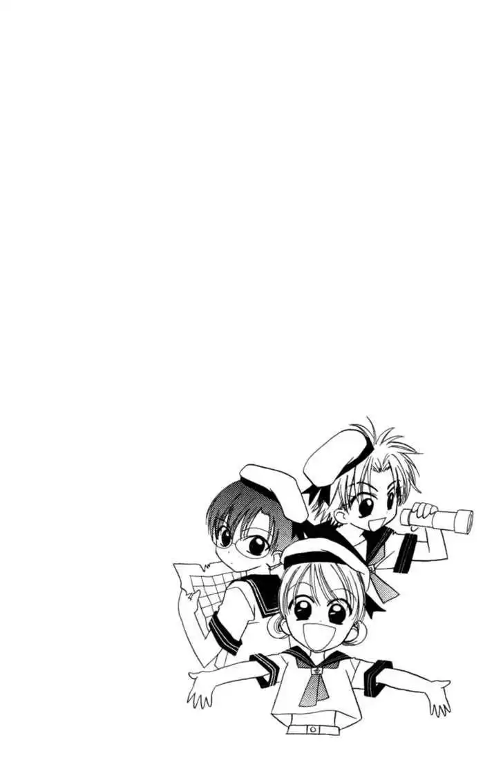 Let's Get Married! Chapter 18 33